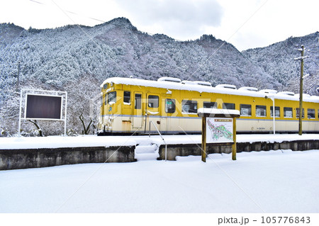 安野駅跡　安野駅　廃線　広島　冬　雪景色 105776843