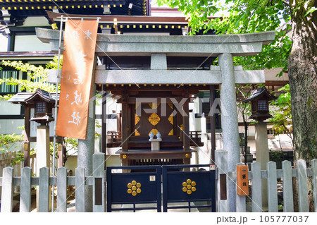 鳥越神社の境内末社　志志岐神社（東京都台東区） 105777037