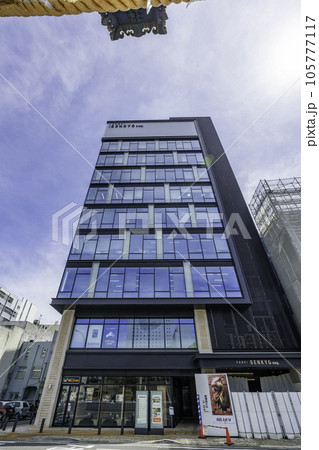 福井 福井県繊協ビル 福井県福井市 福井 福井県繊協ビル 福井県福井市 105777117