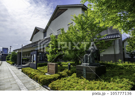 福井　福井市立郷土歴史博物館　福井県福井市 105777136