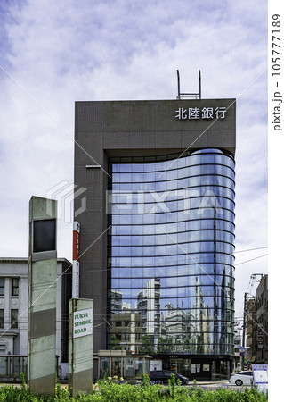 福井　北陸銀行福井支店　福井県福井市 105777189