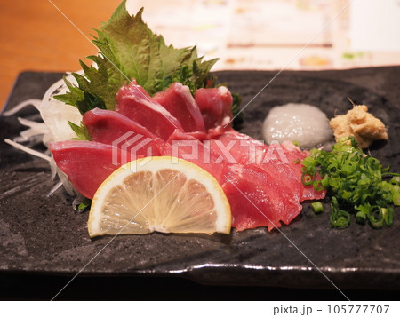 奄美大島の刺身 105777707