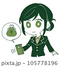 スマホ決済を利用する女性 105778196