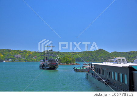 伊豆半島・南伊豆・道の駅、開国下田みなとと、下田港内めぐりを楽しめる黒船・静岡県下田市(4) 105778215
