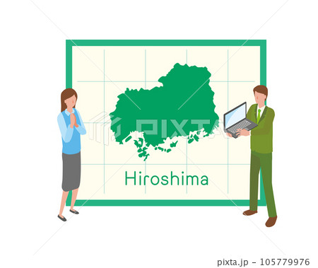 広島県の地図を見て話すビジネスマン 105779976