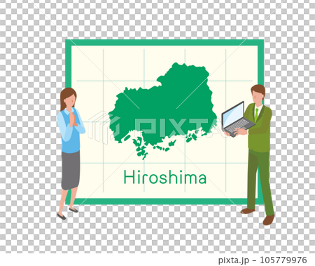 広島県の地図を見て話すビジネスマン 105779976