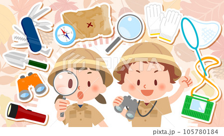 探検道具と探検隊の少年少女　秋バージョン 105780184