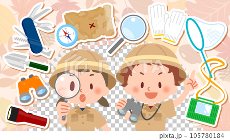 探検道具と探検隊の少年少女　秋バージョン 105780184