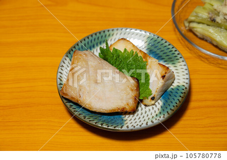 カジキの味噌漬け焼き カジキの味噌漬け焼き 105780778