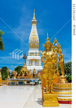 Phanom Pagoda of Phra That Phanom temple in That Phanom District, Nakhon Phanom, Thailand. 105781315