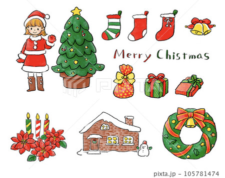 かわいいクリスマスのイラスト素材 105781474