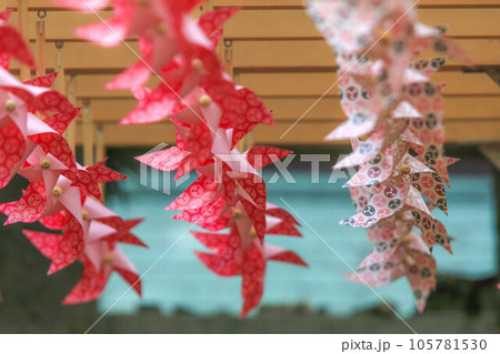 風の回廊 105781530