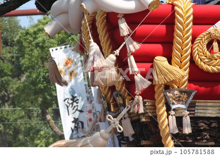 堺市百舌鳥八幡宮秋祭りのふとん太鼓 堺市百舌鳥八幡宮秋祭りのふとん太鼓 105781588