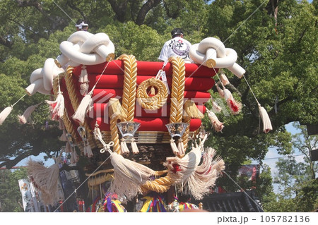 堺市百舌鳥八幡宮秋祭りのふとん太鼓 105782136