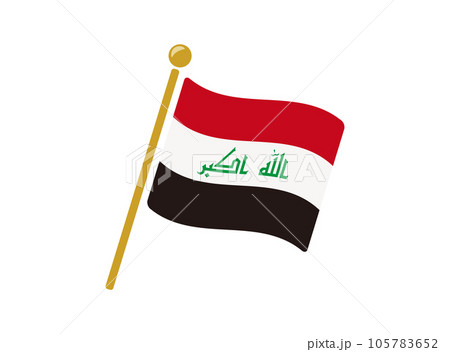 イラクの国旗アイコン ベクターイラスト 105783652