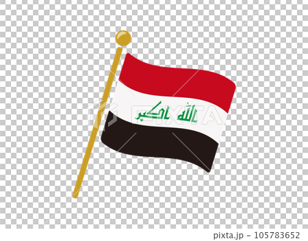 イラクの国旗アイコン ベクターイラスト 105783652
