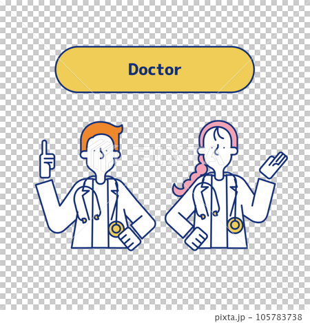 医療関係に従事する男女のセット（上半身） 105783738