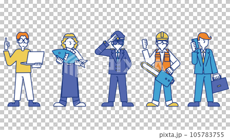 Male occupation set (whole body) (programmer, fisherman, pilot, forestry, business person) Male occupation set (whole body) (programmer, fisherman, pilot, forestry, business person) 105783755