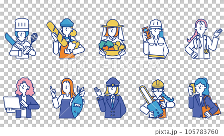 Female occupation set (upper body) (chef, baker, greengrocer, carpenter, doctor, baker, fishmonger, captain, pilot, forestry Female occupation set (upper body) (chef, baker, greengrocer, carpenter, doctor, baker, fishmonger, captain, pilot, forestry 105783760