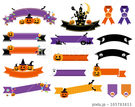 ハロウィンのリボンセット ハロウィンのリボンセット 105783813