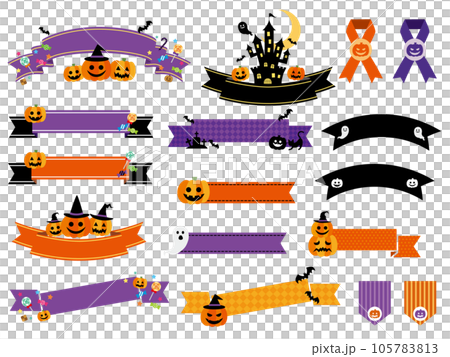 ハロウィンのリボンセット ハロウィンのリボンセット 105783813