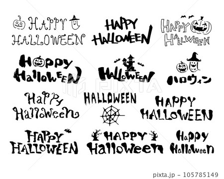 秋の可愛いハロウィンイラスト素材集 105785149