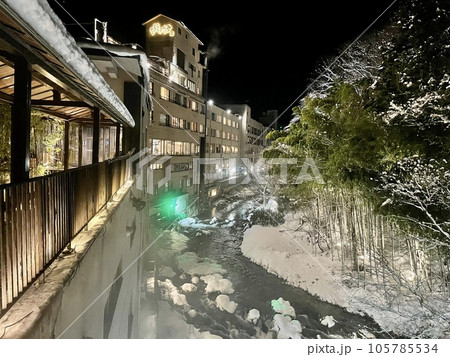 会津東山温泉～庄助の宿 瀧の湯～ 105785534
