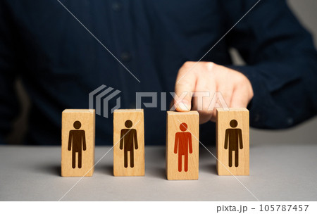 Selected highlighted person from the group. Present an employee with a promotion. Get a raise. Select and designate an employee for higher post. Career advancement. Hiring by competition. 105787457