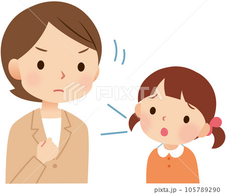 先生に相談する子ども 話す いじめ 悩み 先生に相談する子ども 話す いじめ 悩み 105789290