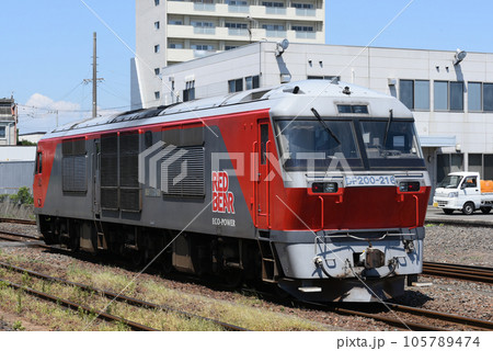 JR貨物のDF200形ディーゼル機関車 JR貨物のDF200形ディーゼル機関車 105789474