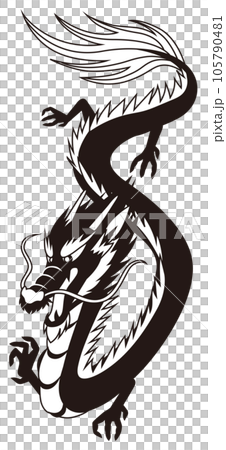 龍圖04(黑白) 龍圖04(黑白) 105790481