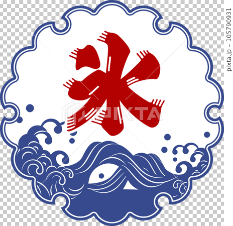 雪冠標誌冰波白色 105790931