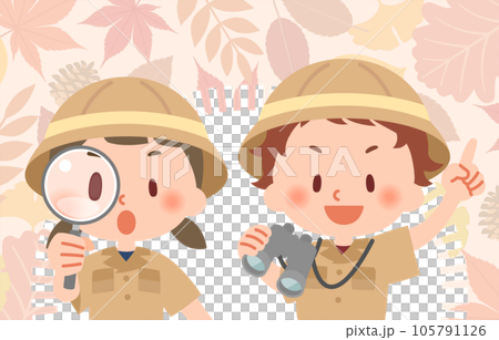 秋の探検隊の少年少女 秋の探検隊の少年少女 105791126