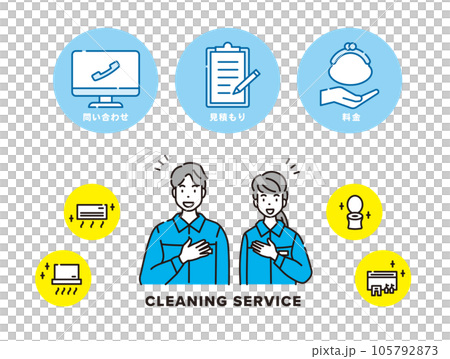 House cleaning company set icon House cleaning company set icon 105792873