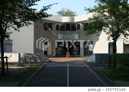 広島市まんが図書館 広島市まんが図書館 105793186