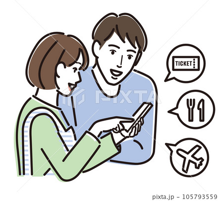 一緒にスマホを見て旅行の計画を考える夫婦 105793559