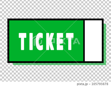 シンプルなチケット　右に縦線　緑の影 105793878