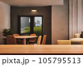 Table top with Blurred sofa Home interior decoration 105795513