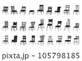 Wooden couches and chairs. Chairs silhouettes vector illustration. Set of furniture for a living room or office. Sofa, armchair. 105798185