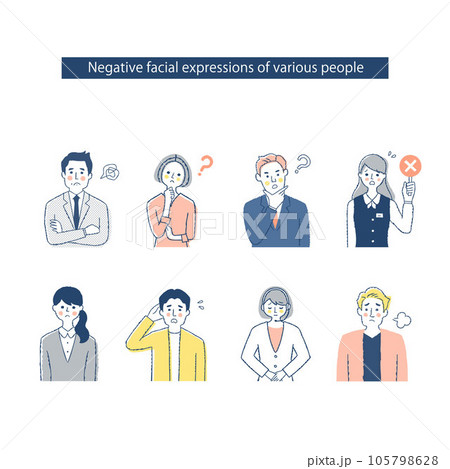8人のビジネスパーソンの表情 h19-22_MNOP　ネガティブ 105798628
