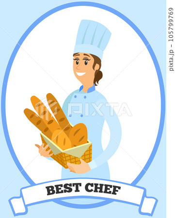 Best chef logo with smiling woman holding bread basket. Bakehouse worker with hot pastries, bakery Best chef logo with smiling woman holding bread basket. Bakehouse worker with hot pastries, bakery 105799769