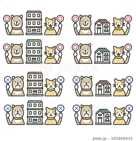 ペットOK　ペットNG　不動産物件のイラストセット 105800935