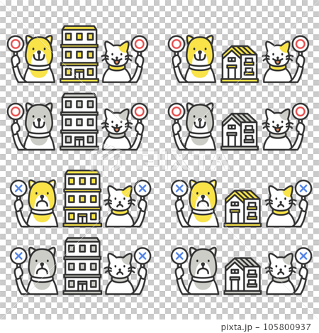 Detached property, apartment / condominium property, pet allowed (pet OK) pet not allowed (pet NG) illustration icon 105800937