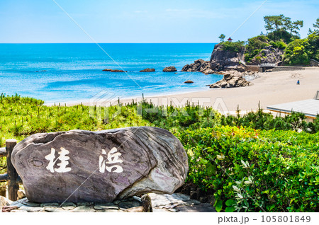 高知 桂浜 高知 桂浜 105801849