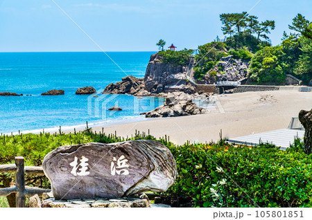 高知 桂浜 高知 桂浜 105801851