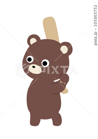 スポーツの秋 105803752