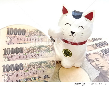 金運アップの一万円札 金運アップの一万円札 105804305