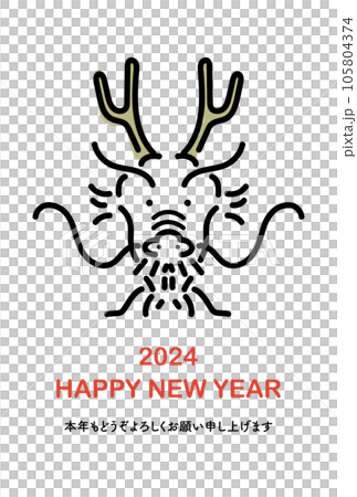 新年賀卡設計簡單的龍線畫 105804374