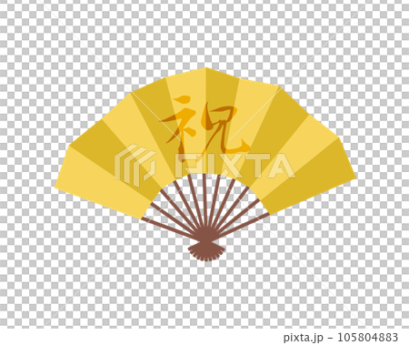 一把簡單的金色折扇的插圖,上面寫著祝賀 一把簡單的金色折扇的插圖,上面寫著祝賀 105804883