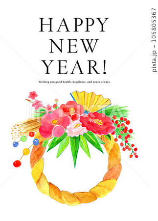 年賀状素材 年賀はがき 年賀状 英語 年賀状素材 年賀はがき 年賀状 英語 105805367